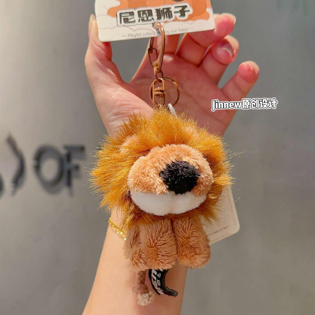 Pink And Cute Brown Sitting Position Nien Lion Plush Toy Keychain Pendant
