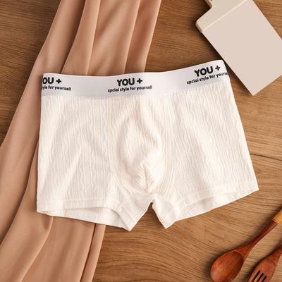 Men Boxer Underwear Elastic Mid-Waist Design Breathable Comfortable Shorts Briefs Letter Print U-Convex Panties