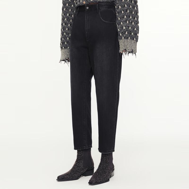 

JNBY 2024 Autumn New Denim Cropped Tapered Pants XS