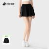 Lightweight Ice Silk A-line Mini Skirt