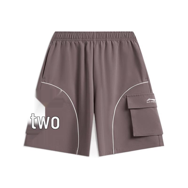 Li-Ning Unisex Youth Quick-Dry Ice-Feel Sports Shorts YKSW081
