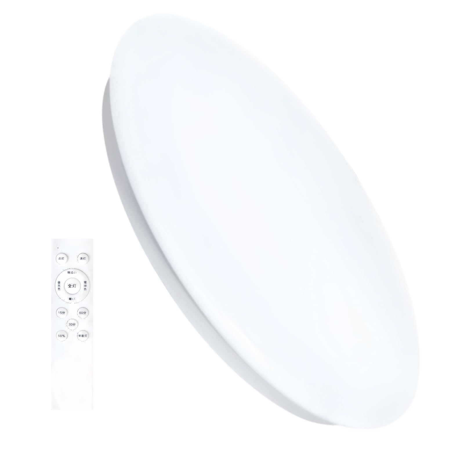 

UNSNPY LED Ceiling Light, 30W, 3600LM, for 6-8 tatami mat rooms, 12 color settings, 11 dimming levels, daylight and warm white, night light, timer,