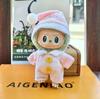 {Baby Clothes Only} 17cm Pendant Clothes Pink Pig Frog Set Little Snowman Set Christmas