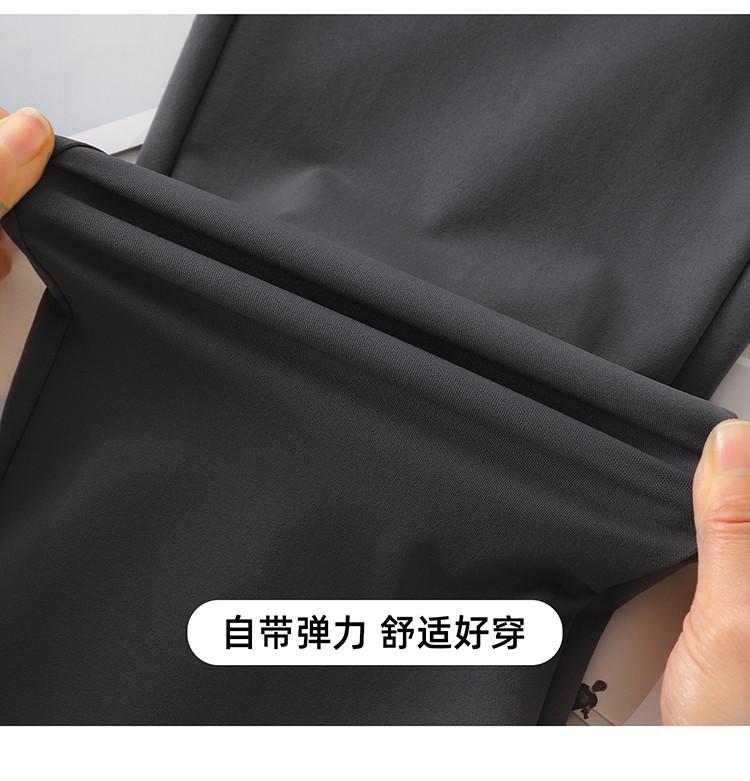 Elastic and Comfortable Bell Bottom Pants for Women