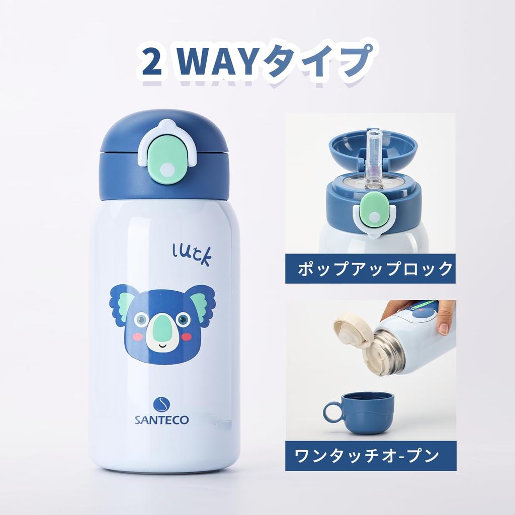 SANTECO MARA Thermos Water for with Direct Sports Drink Carbonated Drink Keeps Drinks Cold or Vacuum Wide 316 Stainless Stylish and Cute Design for