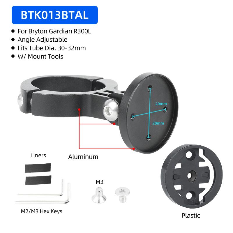 MTB Road Bike Rear Lamp Bracket Radar Light Stand for Bryton Gardian R300L Seatpost Saddle Rail Mount Fits GoPro Adaptions