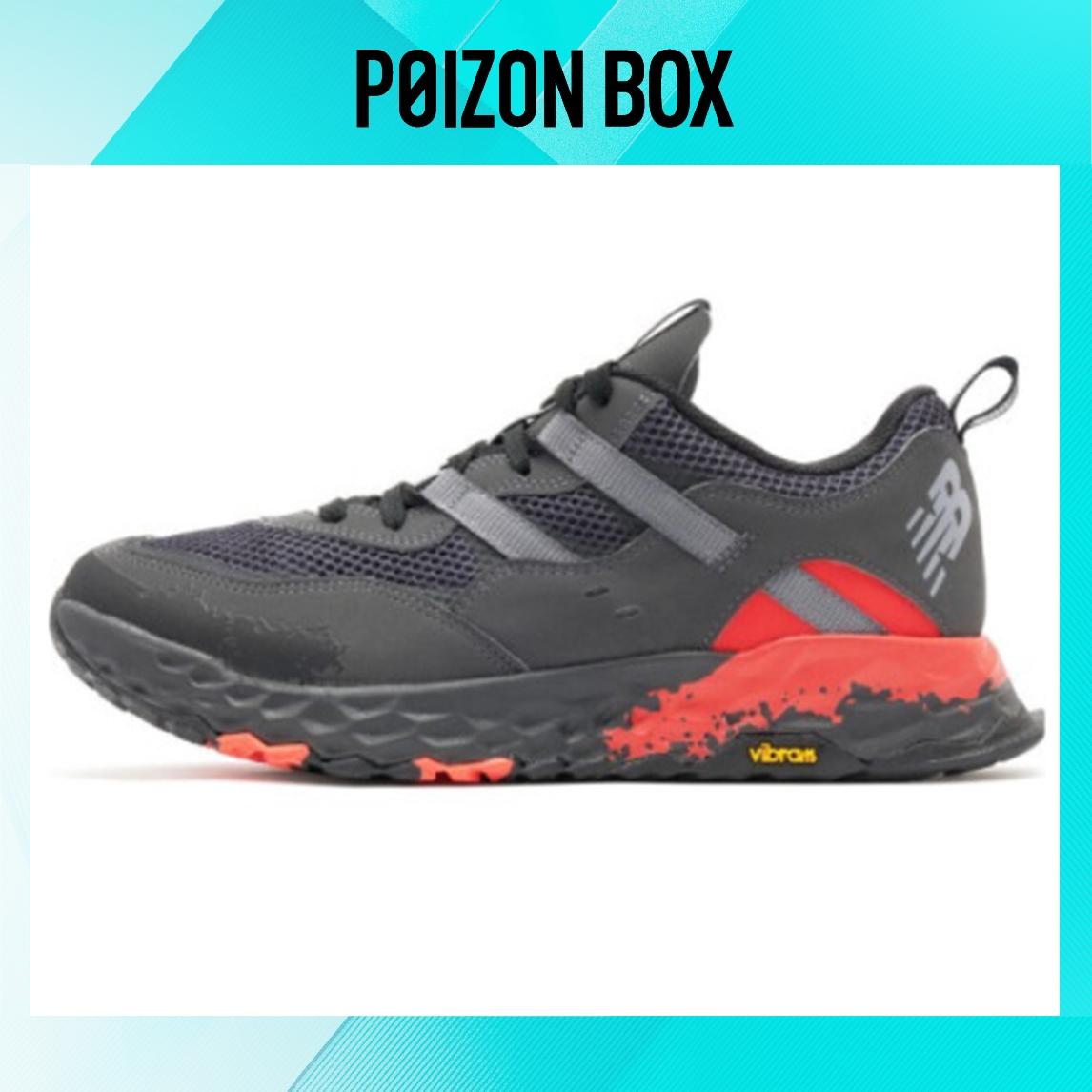 

кроссовки New Balance NB 850 Running shoes Unisex MS850TRH