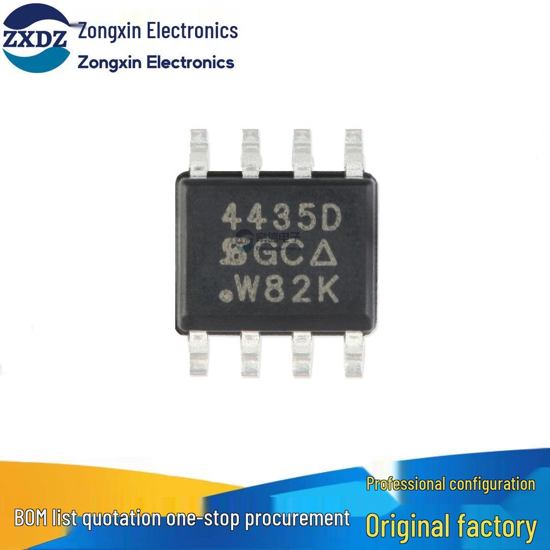 

SI4435DDY-T1-GE3 SOIC-8 P-Channel -30V -8.1A SMD MOSFET