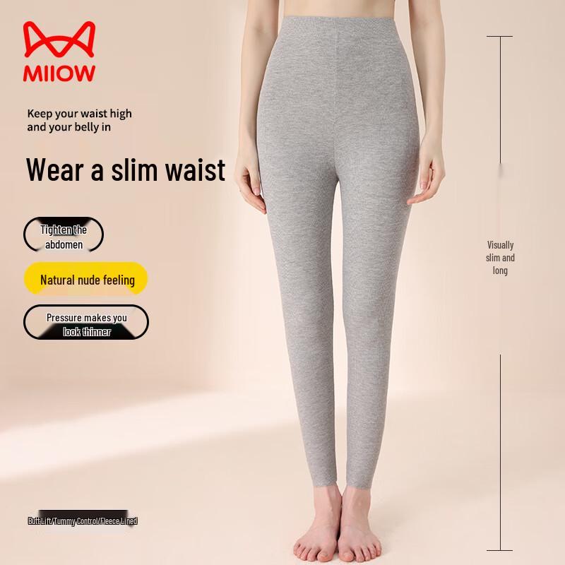 MaoRen Damen Gerippte Thermische Schlankheitsleggings