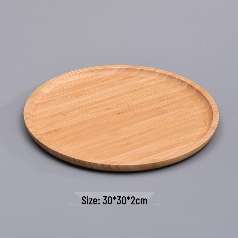 AIQI Yixuan SW Bamboo Serving & Tea Tray