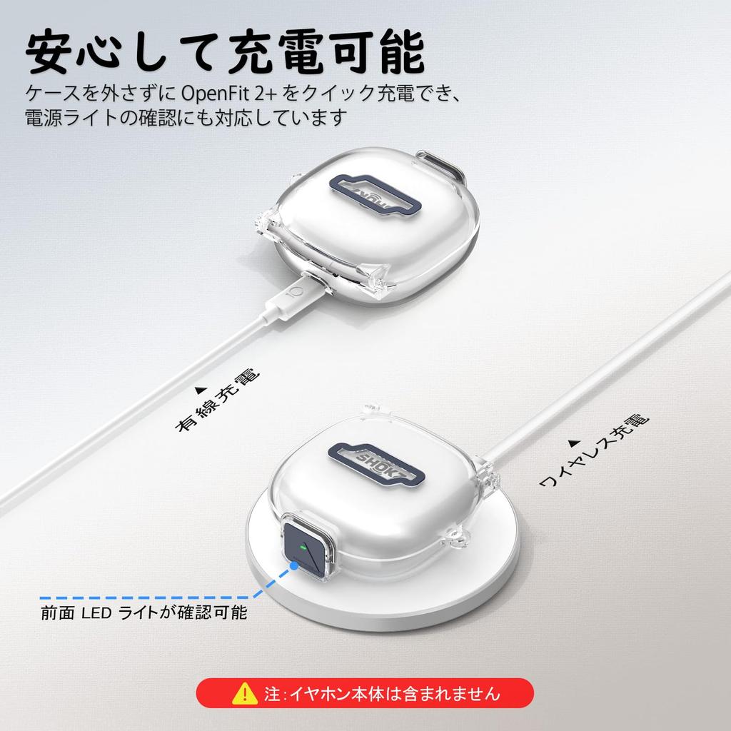 KZ OpenFit 2+ / T921 SHOKZ OpenFit 2+ Pouze integrované