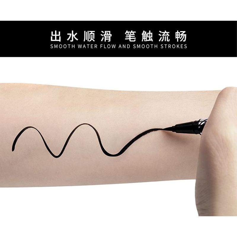 IMAGIC - Long Wear Liquid Eyeliner
