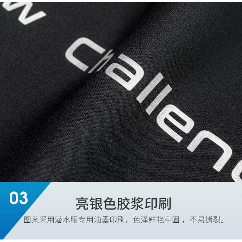 1.5MM Diving Suit Men's Split Top Long-sleeved Thermal Women's Snorkeling Surfing Sunscreen Swimsuit