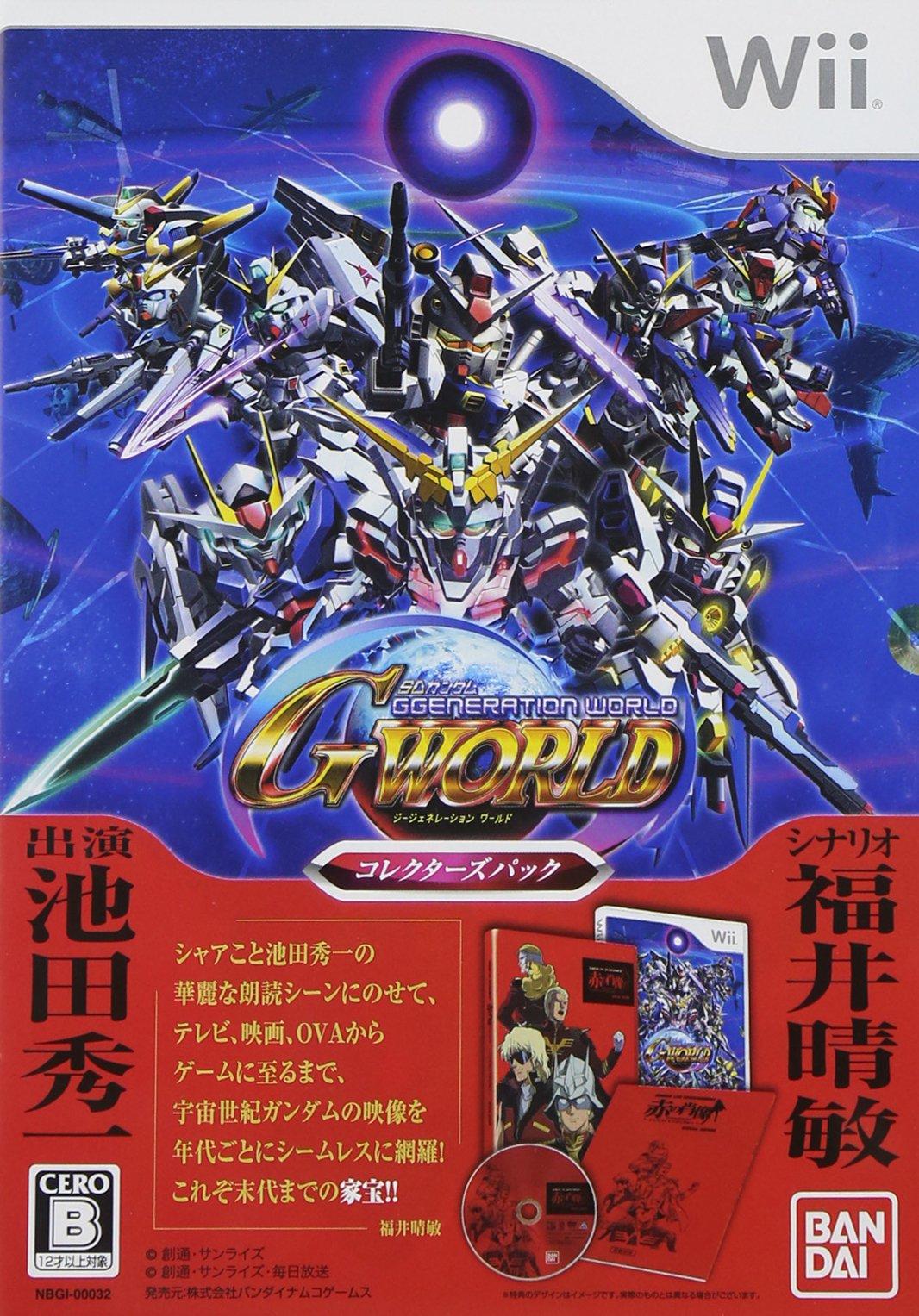 

SD Gundam G Generation World Pack Wii Collector s (Никаких бонусов) -