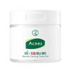 Acnes Blemish Calming Toner Pad 70 Sheets