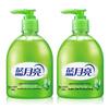 Blue Moon Aloe Vera Antibacterial Hand Wash