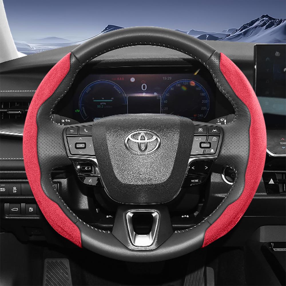 Suitable for Toyota Sports Suede Steering Wheel Cover with Split Snap-On Design for Rav4 Hilux Camry Yaris Corolla Cross Kluger Grand Highlande