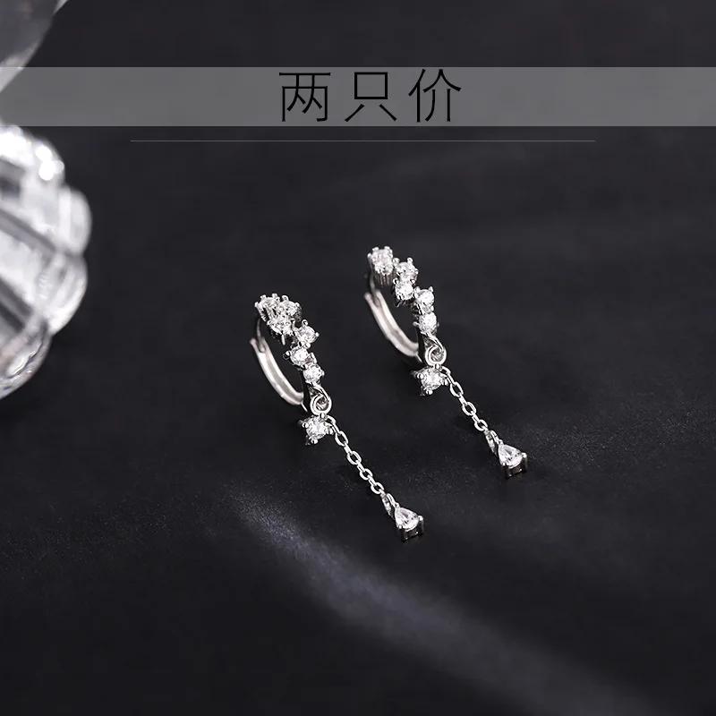 

925 Silver Hoop Earrings for Women Elegant Zircon Wedding Jewelry Stylish Accessories серебряный