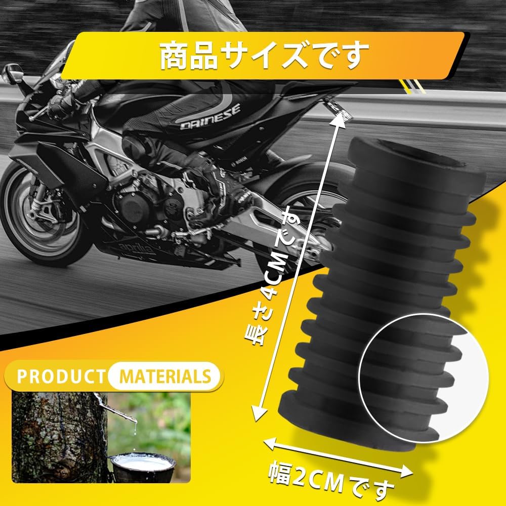 Shift Pedal Cover, Bike Parts Change Rubber, Motorcycle Supplies, Shift Cover, Abrasion Resistant, Anti-Slip,