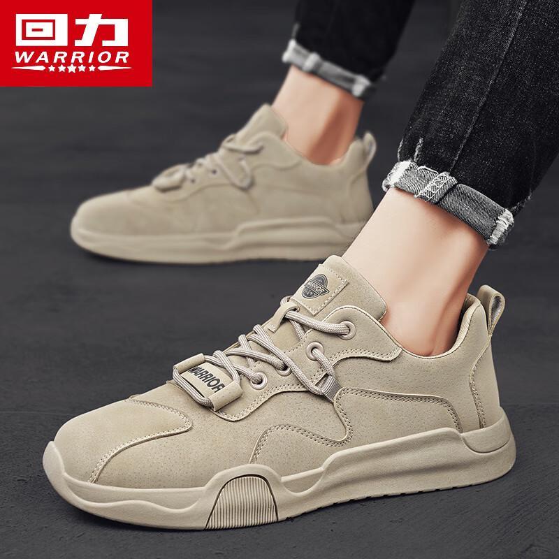 Warrior Men's 5069-1 Casual Sports Shoes