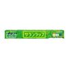 Asahi Kasei PVDC Food-Grade Cling Film with Cutter