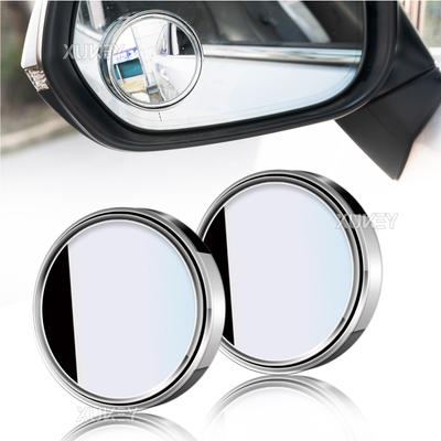 2X Car Blind Spot Mirrors Adjustable Round HD Glass Convex Side Rear View Mirror