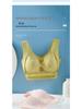 Lace Mesh Seamless Vest-Style Wire-Free Plus Size Bra with Beautiful Back Design