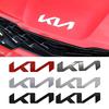 2 Pièces Emblème Capot Avant Coffre Arrière Autocollants Logo KIA K9 Sportage Niro K5 Carnival EV6 EV9 EV3 K8 Stinger