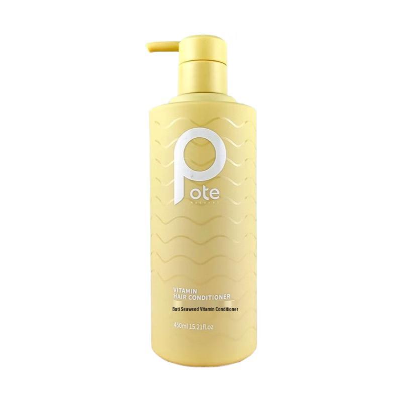 Boty Seaweed Vitamin Hair Conditioner 450ml