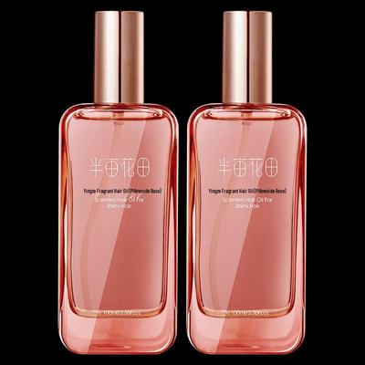 Ban Ma Hua Tian Nourishing Fragrance Hair Oil