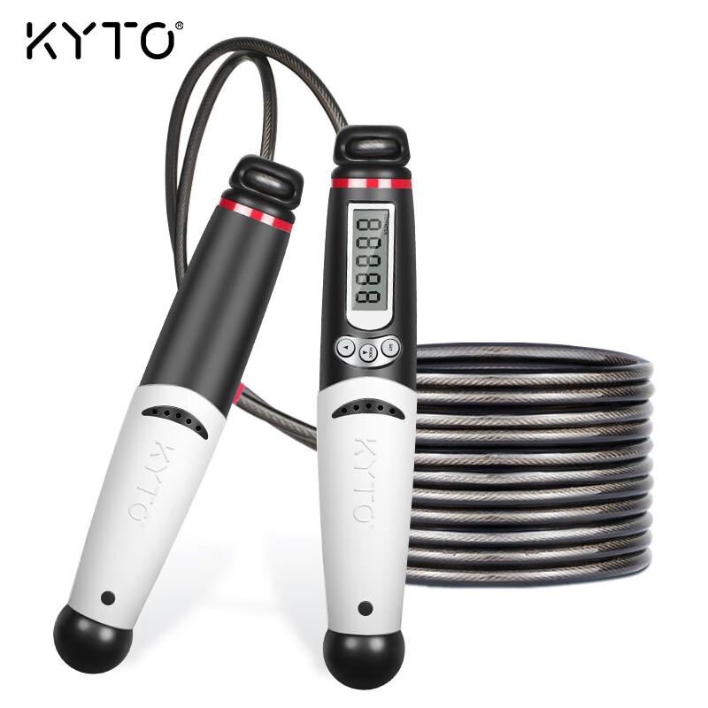 KYTO Smart Counting Weighted Jump Rope for Fitness and Exams