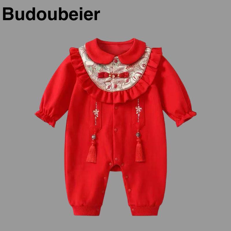 

British Baby Spring and Autumn Clothing for Girls, Chinese Style Red Jumpsuit for Full Month and 100 Days Celebrations, Outdoor Romper Red 59