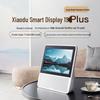 XiaoDu Smart Screen 1S Plus AI Speaker