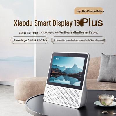 XiaoDu Chytrý displej 1S Plus AI reproduktor CN zástrčka (adaptér součástí dodávky)