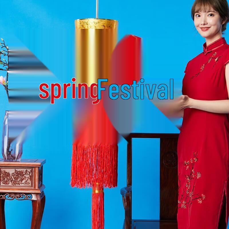 Miling Festive Red Lantern Set