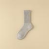 Female Autumn and Winter Solid Color Towel Bottom Thick and Velvet Warm Wool Tube Socks