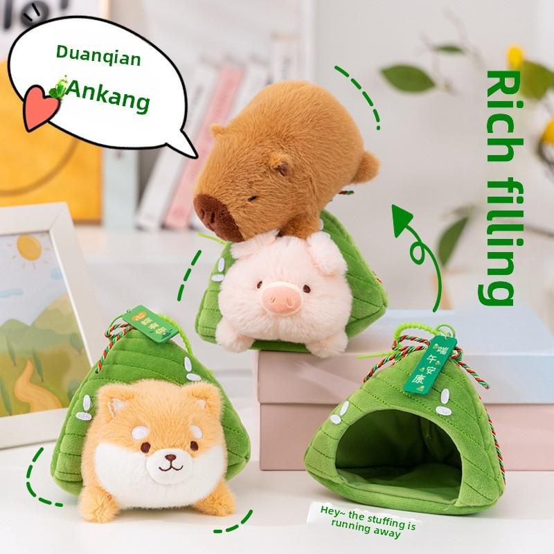 Festivals Capybara Zongzi Cartoon Keychain Stuffed Animal Doll Plush Gift Toy