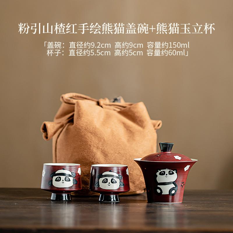 Elegant Pink Hawthorn Red Gaiwan Hand Painted Panda Cover Bowl 1 Bowl 2 Cups Tea Maker Portable Travel Colth Bag Kung Fu Tea Set