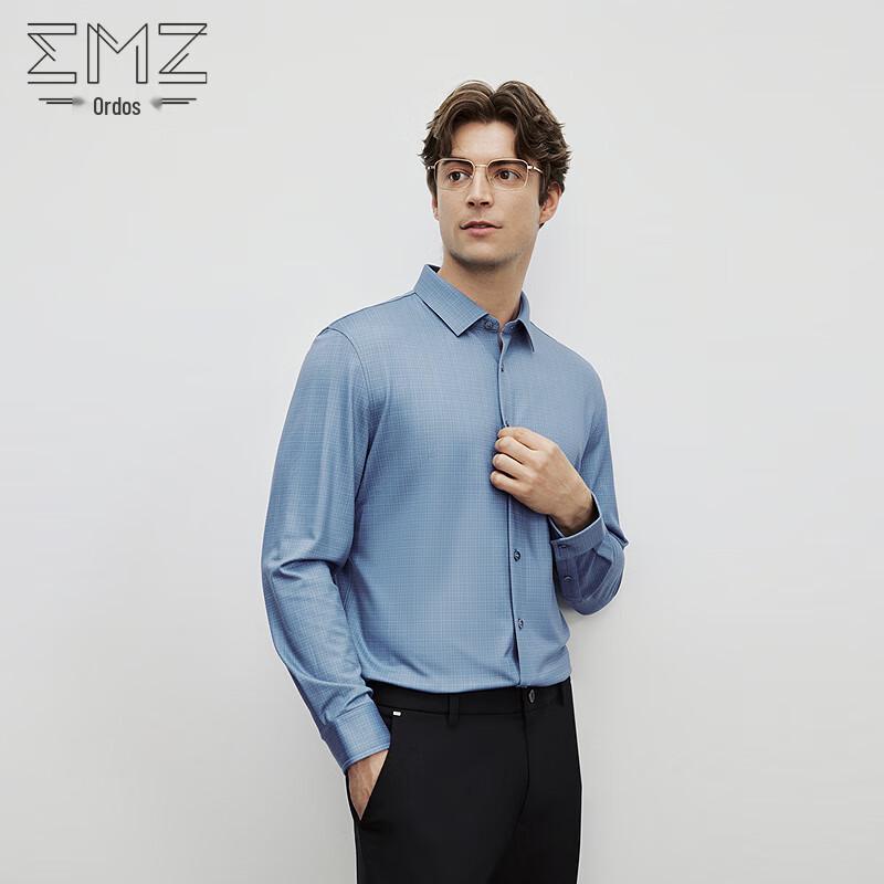 EMZ Men s Long-Sleeve Warm Business Shirt 2XL