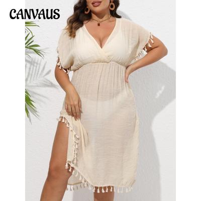 Plus Size Women's Beach Dress Holiday Bikini Cover-up Tassel Splicing Deep V Waist Dresses