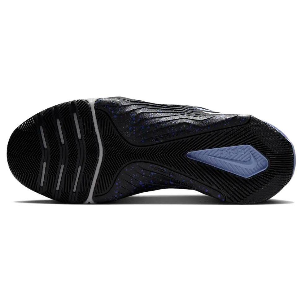 Nike Metcon 8 Svart Lys Tistel Dame Sneakers Mørk-Røyk-Grå Lapis DO9327-002