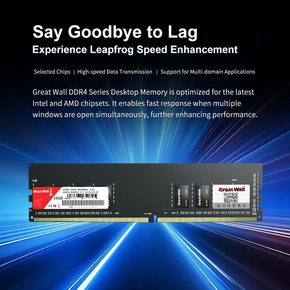 Memory module Great Wall GWP4 DDR4 3600MHz 8GB/16GB desktop memory module