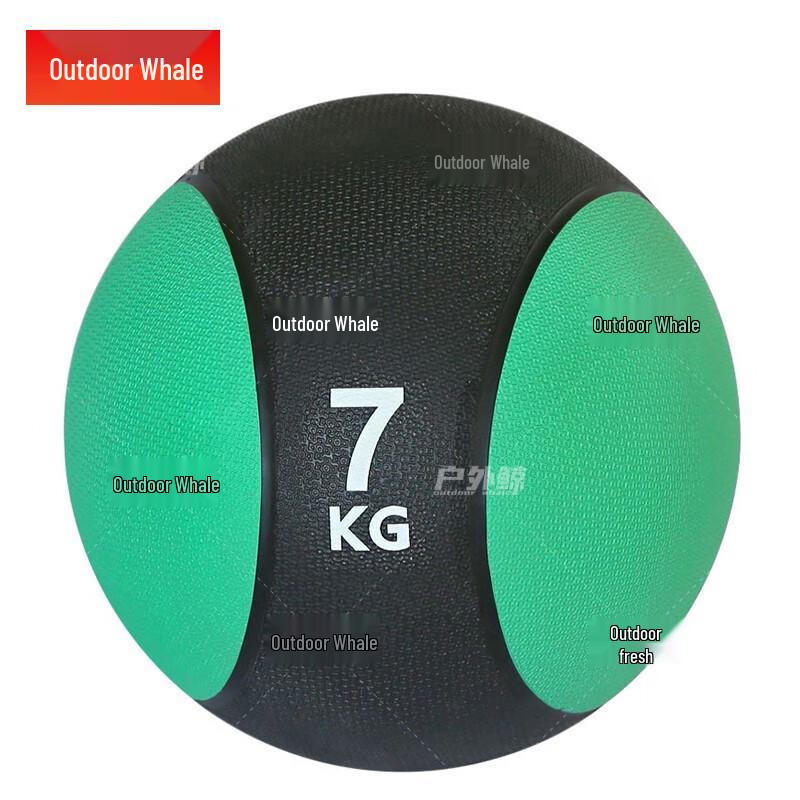 OUTDOOR WHALE Rubber Medicine Ball