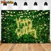 Mocsicka Green Leaves Happy Birthday Backdrop Wall Newborn Shower Lighting Decoration Studio Photography Props Banner
