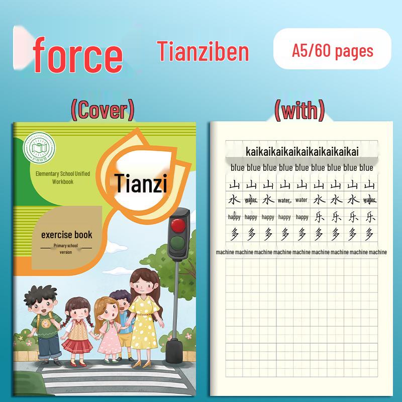 Tian Zi Ge Pinyin & Writing Practice Notebook for Elementary & Kindergarten Students