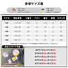 Raincoat for Top and for Boys and Fits for School Trips and School for Rain for Elementary School Junior High School with Storage [Volunboy] Kids,
