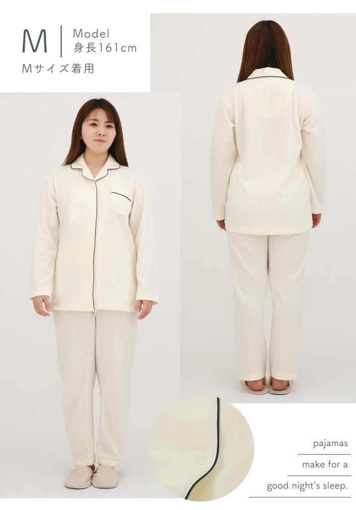 SUIMIN CARE Women's Soft-Twist Gauze Knit Shirt Pajamas, Made in Japan, Long Sleeve, 100% Cotton, Spring/Autumn (L, Ivory (Solid))