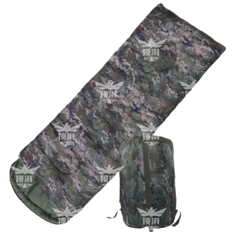 Dingpai Camouflage Outdoor Envelope Sleeping Bag