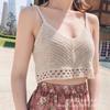 Be careful with the machine versatile vacation women's summer new suspender hollow crochet embroidery short vest women
