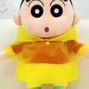 Raincoat Crayon New Doll Plush Toy Transforms Turtle Crocodile Lobster Penguin Doll